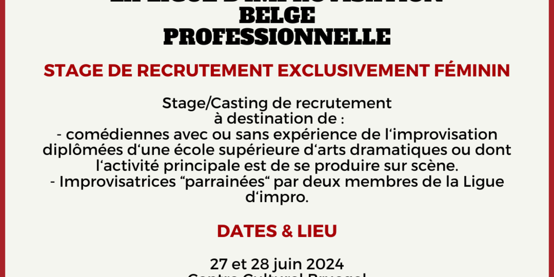 Casting/Stage de recrutement